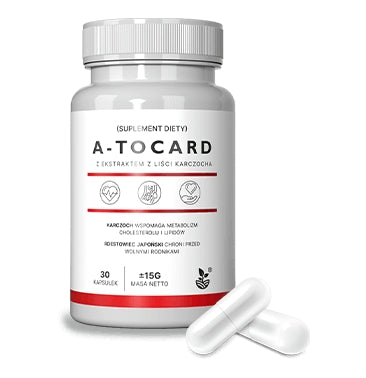 Atocard low price